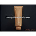 Plastic cosmetic special cap for tube